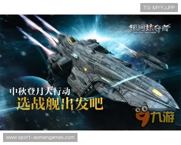 探索银河酷娱官网丰富的游戏资源与最新优惠活动推荐