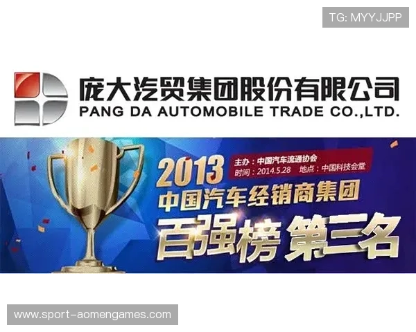 新濠锋官网优惠活动,丰富多样的促销方案等你来领取 新濠锋官网优惠活动,丰富多样的促销方案等你来领取