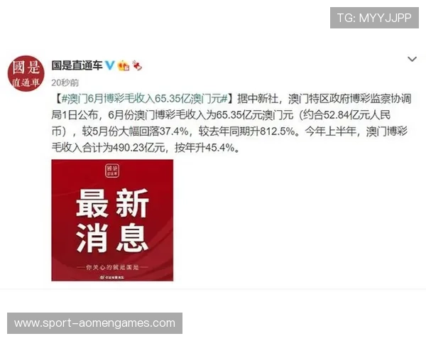 澳门十大博彩平台支付方式多样化,支持多种便捷支付渠道满足不同需求 澳门十大博彩平台支付方式多样化,支持多种便捷支付渠道满足不同需求