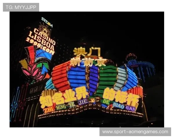 澳门新普京赌场安全保障措施，确保每一位玩家的资金与信息安全