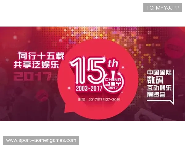 ag竞咪厅视讯打造全新线上游戏体验,让玩家尽享精品娱乐盛宴 ag竞咪厅视讯打造全新线上游戏体验,让玩家尽享精品娱乐盛宴