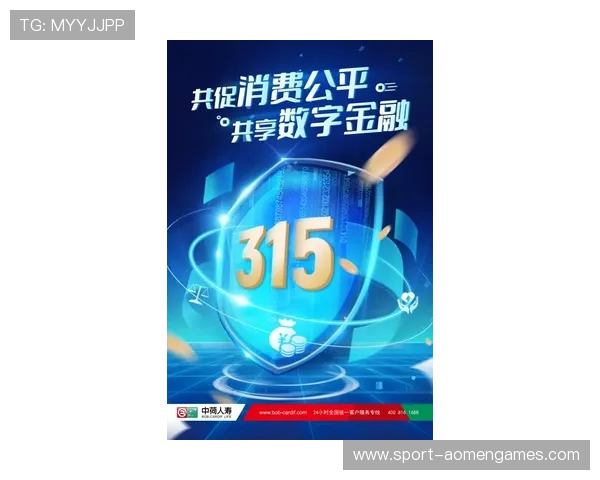 ag真人游戏官网可靠性分析,确保每一位玩家都能享受公平公正的游戏环境 ag真人游戏官网可靠性分析,确保每一位玩家都能享受公平公正的游戏环境
