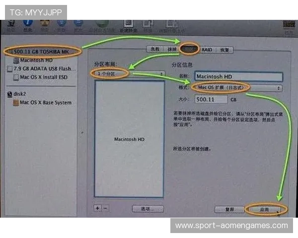 BG视讯官网APP安全性分析及安装使用的详细步骤与注意事项