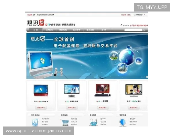 ag视讯网址安全可靠,玩家首选的在线娱乐平台推荐 ag视讯网址安全可靠,玩家首选的在线娱乐平台推荐