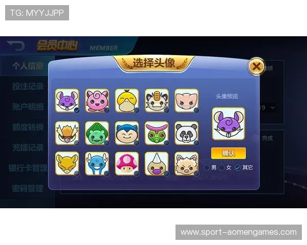 pa真人app官网下载地址大全，提供最新最全游戏下载资源和安全保障