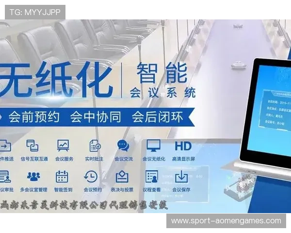 PA黄金城网安全可靠的支付方式保障您的资金安全与便捷操作 PA黄金城网安全可靠的支付方式保障您的资金安全与便捷操作