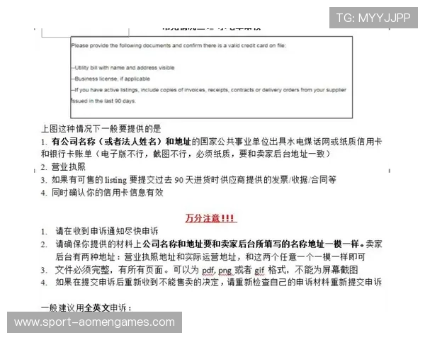 pa视讯注册常见问题及解决方案详尽解析 pa视讯注册常见问题及解决方案详尽解析