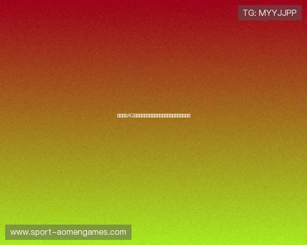 全面解析AG真人游戏平台的特色与优势让你轻松赢取丰厚奖励