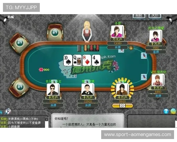 分析百家乐与德州扑克的优势特点帮助玩家做出合理选择