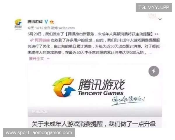 加入PA视讯游戏官网，享受全天候在线客服服务，解决你的游戏疑问