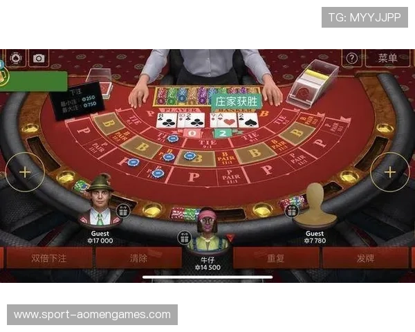 多网多平台真人百家乐官网，兼容多设备随时随地轻松娱乐