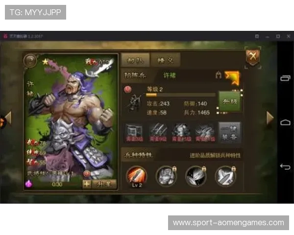 官方正版og真人手机版官网登录页面，确保每一次游戏都正规靠谱