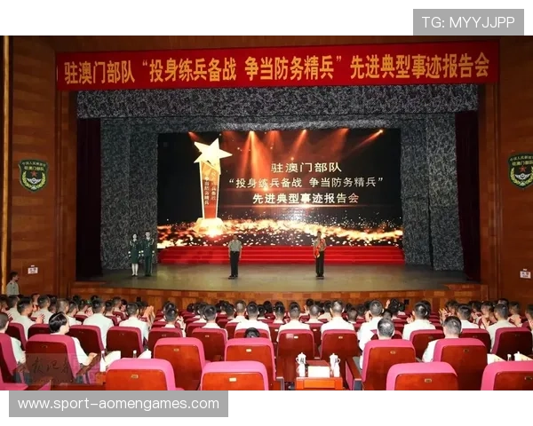 掌握澳门百利宫官网最新新闻动态，及时了解平台新动态和活动信息