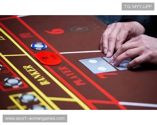 新葡京直播百家乐全方位解析高赢钱率的技巧与策略