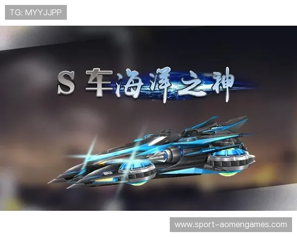 海洋之神手机版下载免费下载安装支持多设备多个平台体验