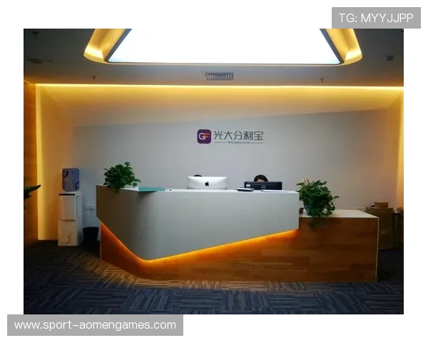 澳门利宝开户流程详解，快速掌握澳门利宝开户攻略指南