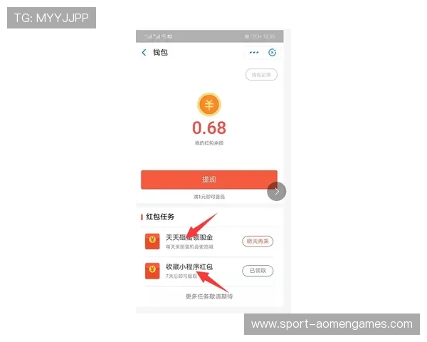 澳门金龙游戏安全可靠,保障玩家资金与信息安全,安心畅玩无忧 澳门金龙游戏安全可靠,保障玩家资金与信息安全,安心畅玩无忧